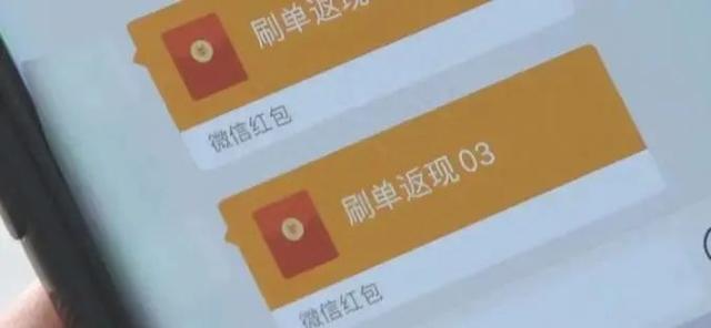 心动就心痛！被骗50万 长春公安破获一起电信诈骗案件